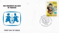 Pakistan Fdc 2000 SOS Children Village Lahore