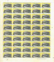 Pakistan Stamps Sheet 1969 New Dacca Railway Station MNH