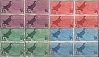 Pakistan Stamps 1960 Regular Series Pakistani Map Kashmir