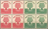 Pakistan Stamps 1960 World Refugee Year