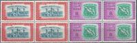 Pakistan Stamps 1960 GJ Punjab Agricultural College
