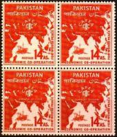 Pakistan Stamps 1960 International Chamber of Commerce Meeting