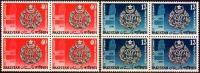 Pakistan Stamps 1961 Police Centenary 1861-1961