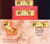 India 2006 Mongolia Joint Issue Fdc & Setenant Stamps Horses