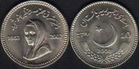 Pakistan 2008 Commenmorative Coin Benazir Bhutto KM#60