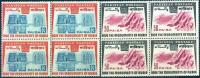 Pakistan Stamps 1964 Save the Monuments of Nubia