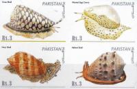 Pakistan Stamps 1983 Cone Shells Unissued