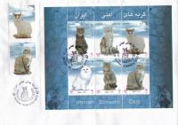 Iran 2004 Fdc Iranian Domestic Cats