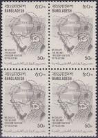 Bangladesh 1980 Unissued Palestinian Fighters Dome Of Rock