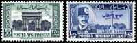 Afghanistan 1952 Stamps Independence Anniversary