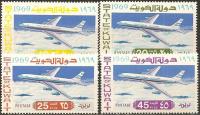 Kuwait 1969 Stamps Set Boeing Aviation