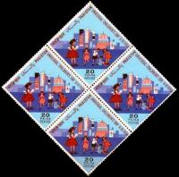 Pakistan Stamps 1969 Universal Children's Day