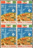 Pakistan Stamps 1970 Expo 70 Japan Iran Flags