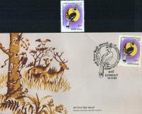 India Fdc 1983 & Stamps Bombay Natural Society