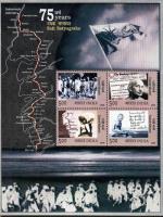 India 2005 S/Sheet Gandhi 75 Years Of Salt Satyagraha