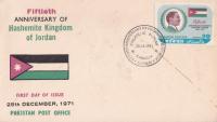 Pakistan Fdc 1971 Hashemite Kingdom Jordan King Hussain Karachi