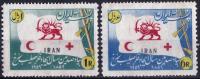 Iran 1959 Stamps Red Cross Red Crescent Red Half Moon MNH