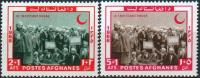 Afghanistan 1966 Stamps Red Cross Red Crescent Red Half Moon MNH