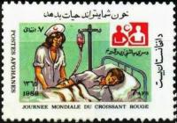 Afghanistan 1986 Stamps Red Cross Red Crescent Nurse MNH