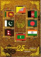 Bhutan 2010 Fdc & Sheet  25 Years of SAARC Flags