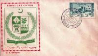 Pakistan Fdc 1956 Republic Day