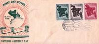 Pakistan Fdc 1956 & Stamps National Assembly Session Dacca