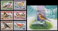 Benin 1997 S/Sheet & Stamps Birds ...