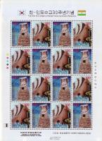 India 2003 Korea Joint Issue Setenant Stamps Sheet Jantar Mantar
