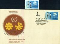 India Fdc 1981 & Stamp International Year Of Disabled