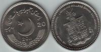 Pakistan 2011 Rupees 2011 Lawrence College Ghora GaliCoin KM#72