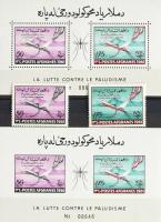 Afghanistan 1961 S/Sheet Perf & Imperf Fight Against Malaria