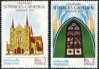 Pakistan Stamps 1978 St.Patrick's Cathedral Karachi
