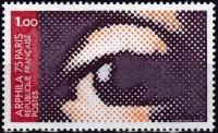 France 1976 Stamp Prevention Of Blindness Red Cross MNH