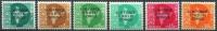 India 1962 Stamps UN Forces In Congo MNH
