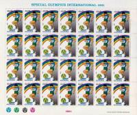 Pakistan Stamp Sheet 1991 Special Olympics Disabled