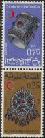 Morocco 1966 Stamps Red Cross Red Crescent Red Half Moon Map