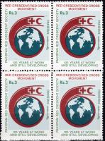 Pakistan 1988 Stamps Red Cross Red Crescent Red Half Moon MNH