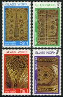 Pakistan Stamps 1984 Handicrafts Series Glass Work