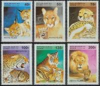 Benin 1995 Stamps Wild Cats MNH