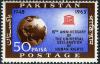 Pakistan Fdc 1963 Brochure & Stamp Declaration Human Rights