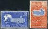 Pakistan Fdc 1964 Brochure & Stamp New York World Fair