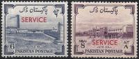 Pakistan Stamps 1958 Service Overprinted MNH