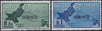 Pakistan Stamps 1961 Service Overprinted MNH