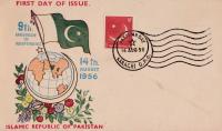 Pakistan Fdc 1956 9th Anniversary Of Independence