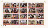 Pakistan Stamps 2018 Indian Atrocities Kashmir Martyrs Day