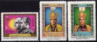 Iran 1976 Stamps Pehlavi Dynasty Mohammad Reza Shah Pehlavi MNH