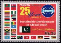 Pakistan Stamp 2019 25 Years Sustainable Growth In Global South