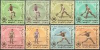 Afghanistan 1963 Stamps Sports Badminton Wrestling Etc