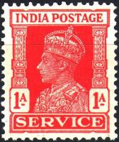 British India 1937 KGVI 1 Anna Service Stamp MNH