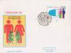Pakistan Fdc 1992 Brochure & Stamp World Population Day